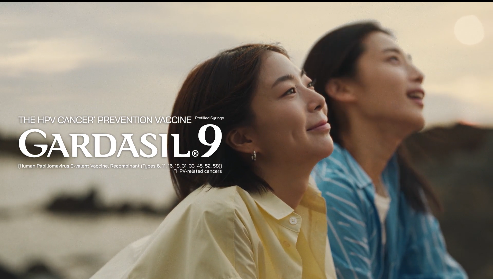 HPV Cancer Prevention Vaccine, Gardasil 9